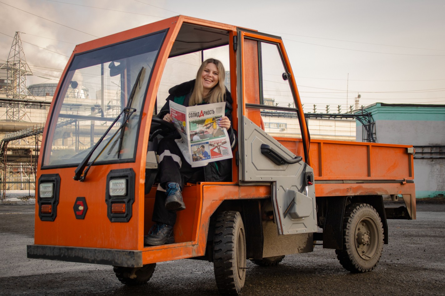 Овсянникова Наталья Александровна