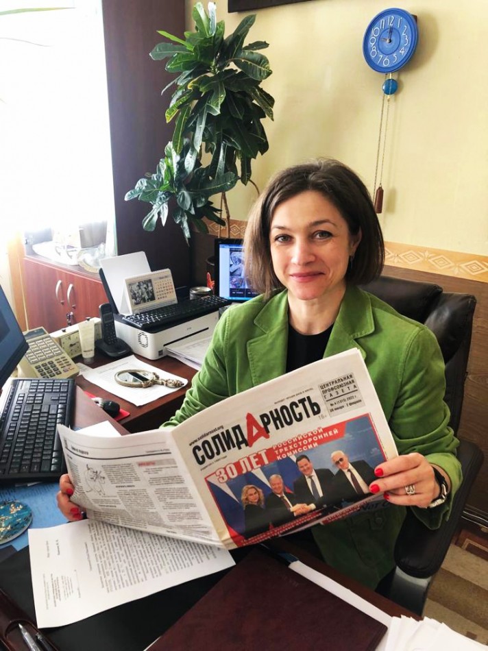 Калякина Наталья Александровна