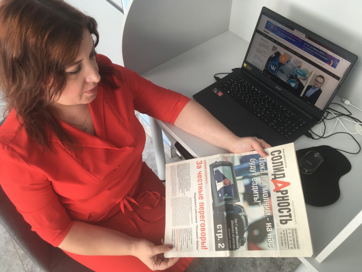 Приймак Ольга Анатольевна Приймак Ольга Анатольевна