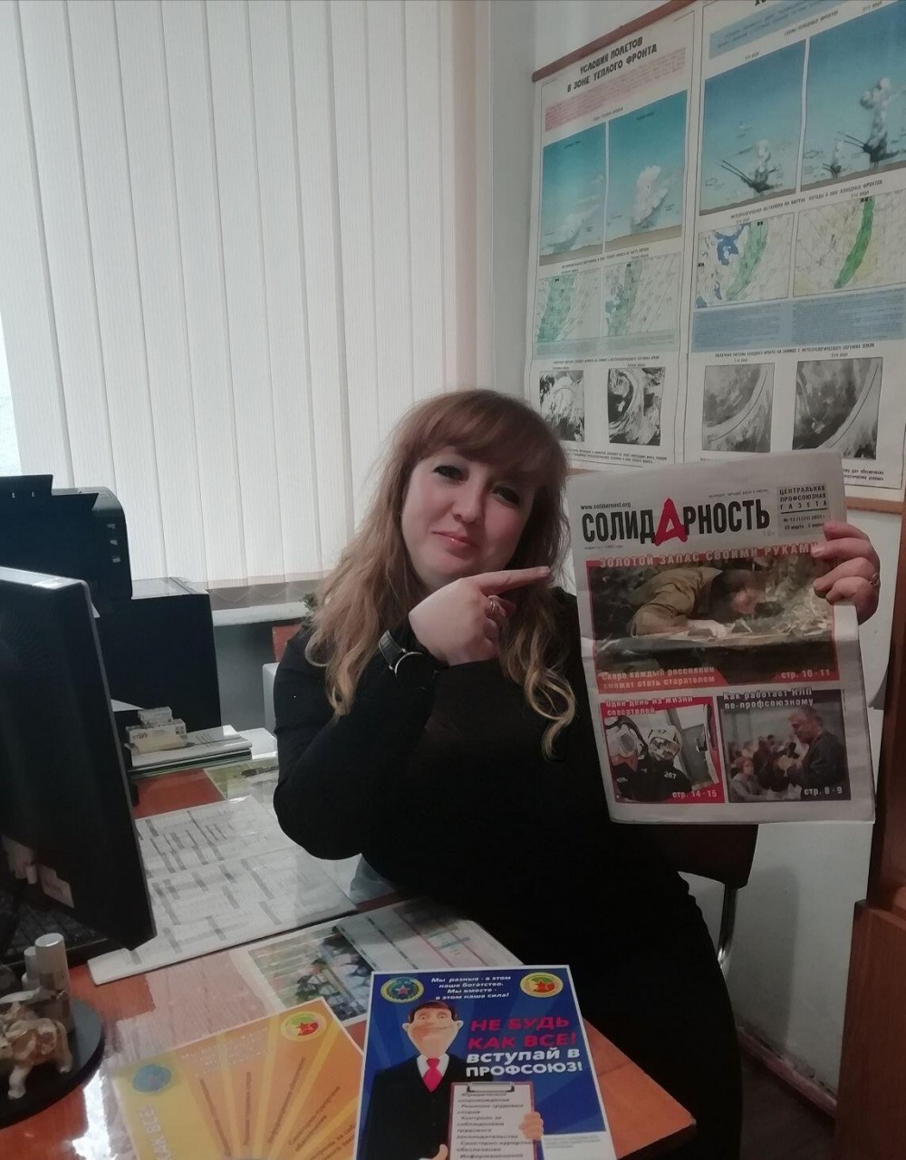 Оловяннова Евгения Владимировна Оловяннова Евгения Владимировна