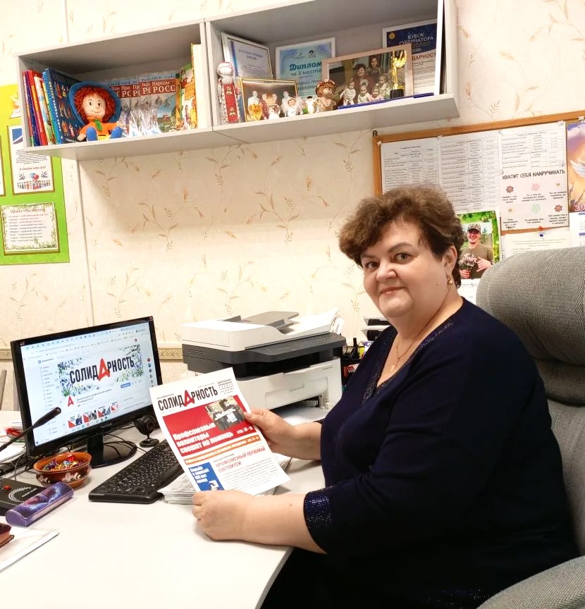 Денисова Жанна Николаевна Денисова Жанна Николаевна