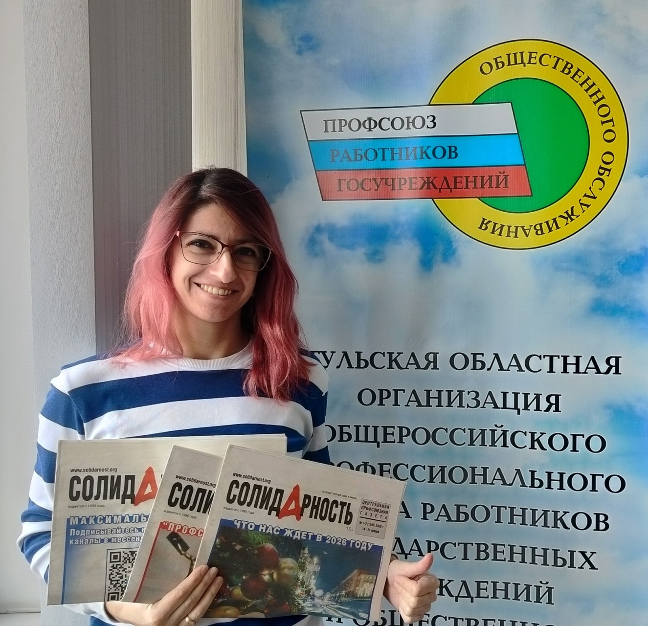 Замотаева София Саадуллаевна Замотаева София Саадуллаевна