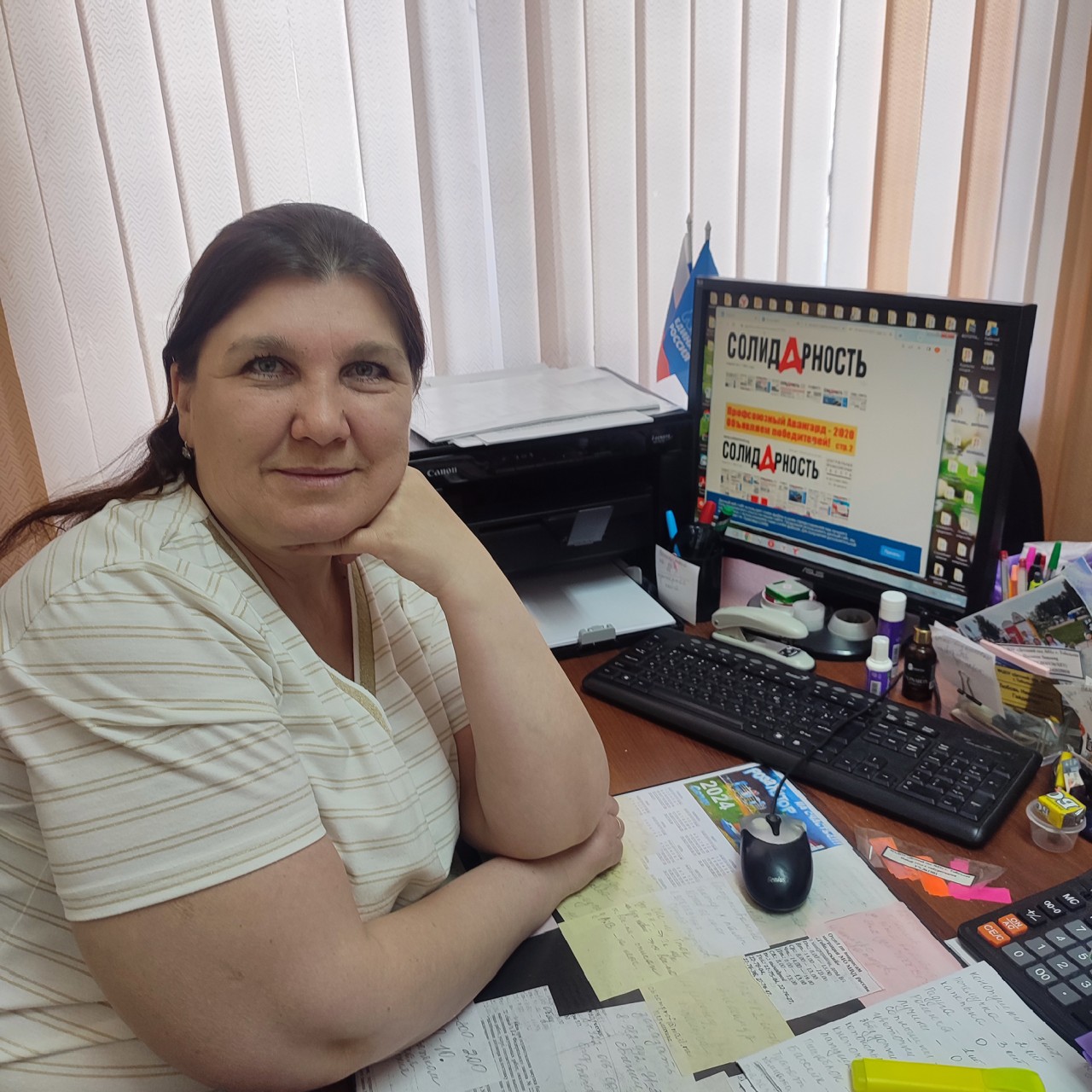 Гайдайчук Любовь Николаевна