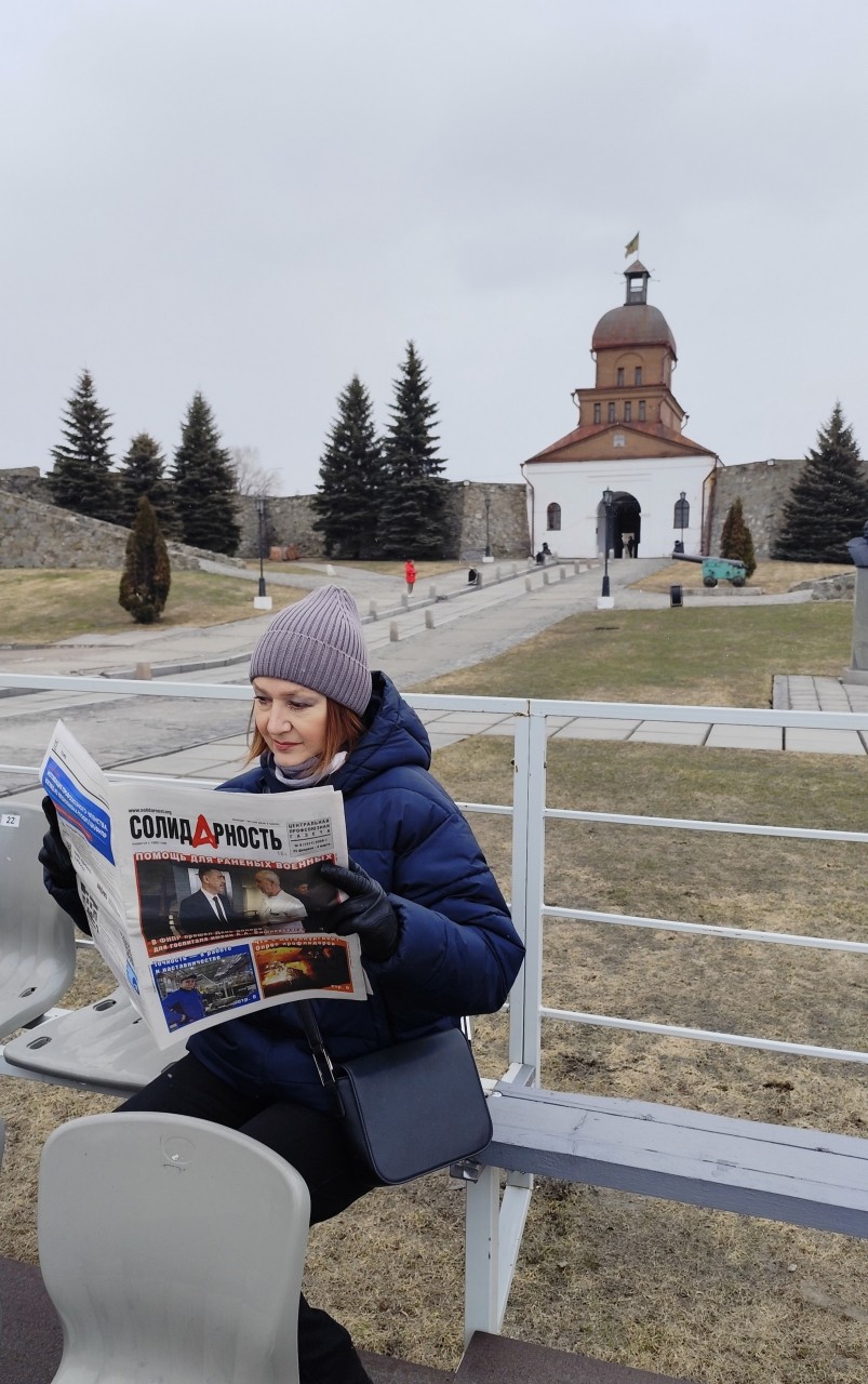 Красноперова Лада Валентиновна Красноперова Лада Валентиновна