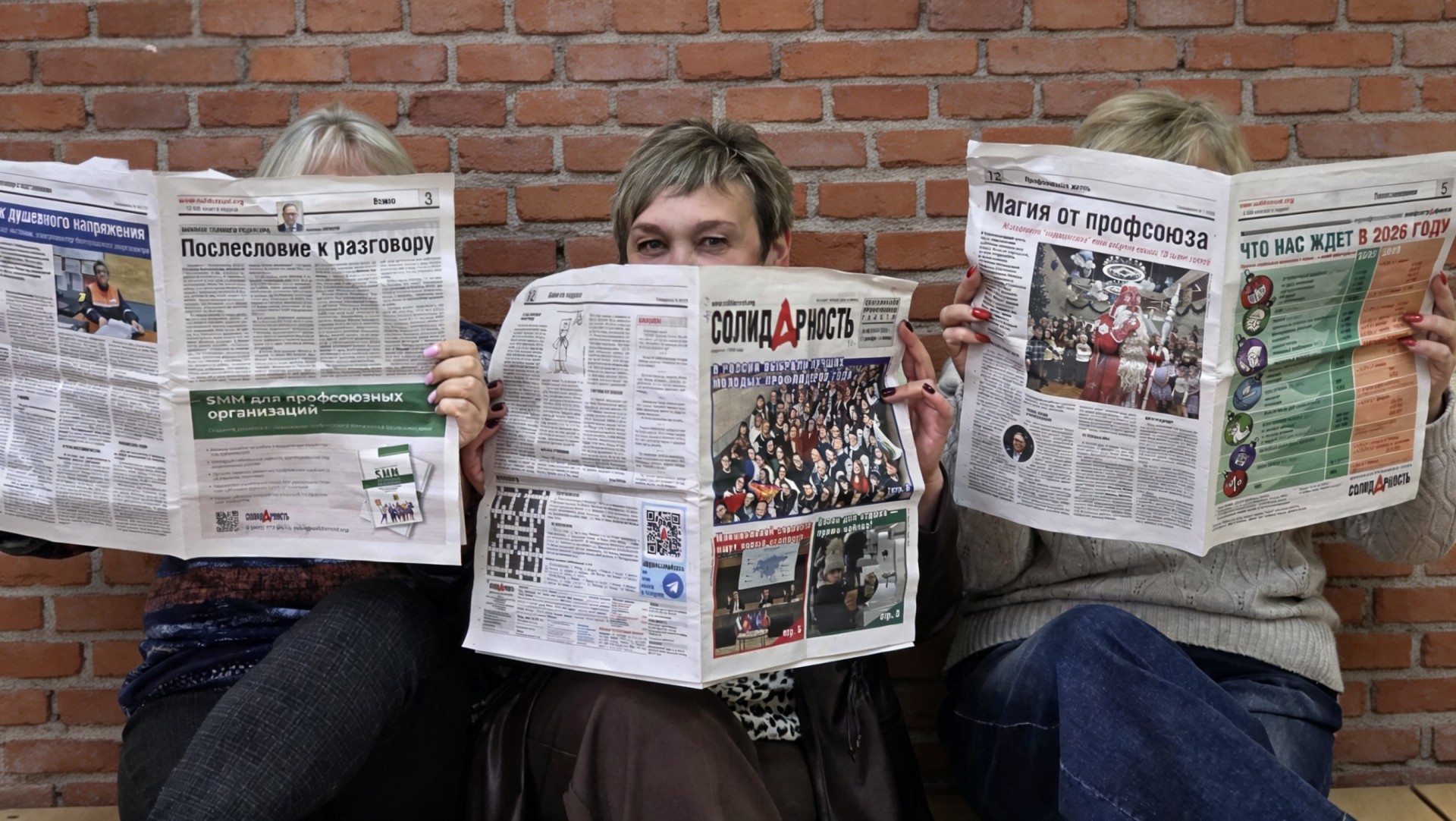 Принева Елена Станиславовна Принева Елена Станиславовна