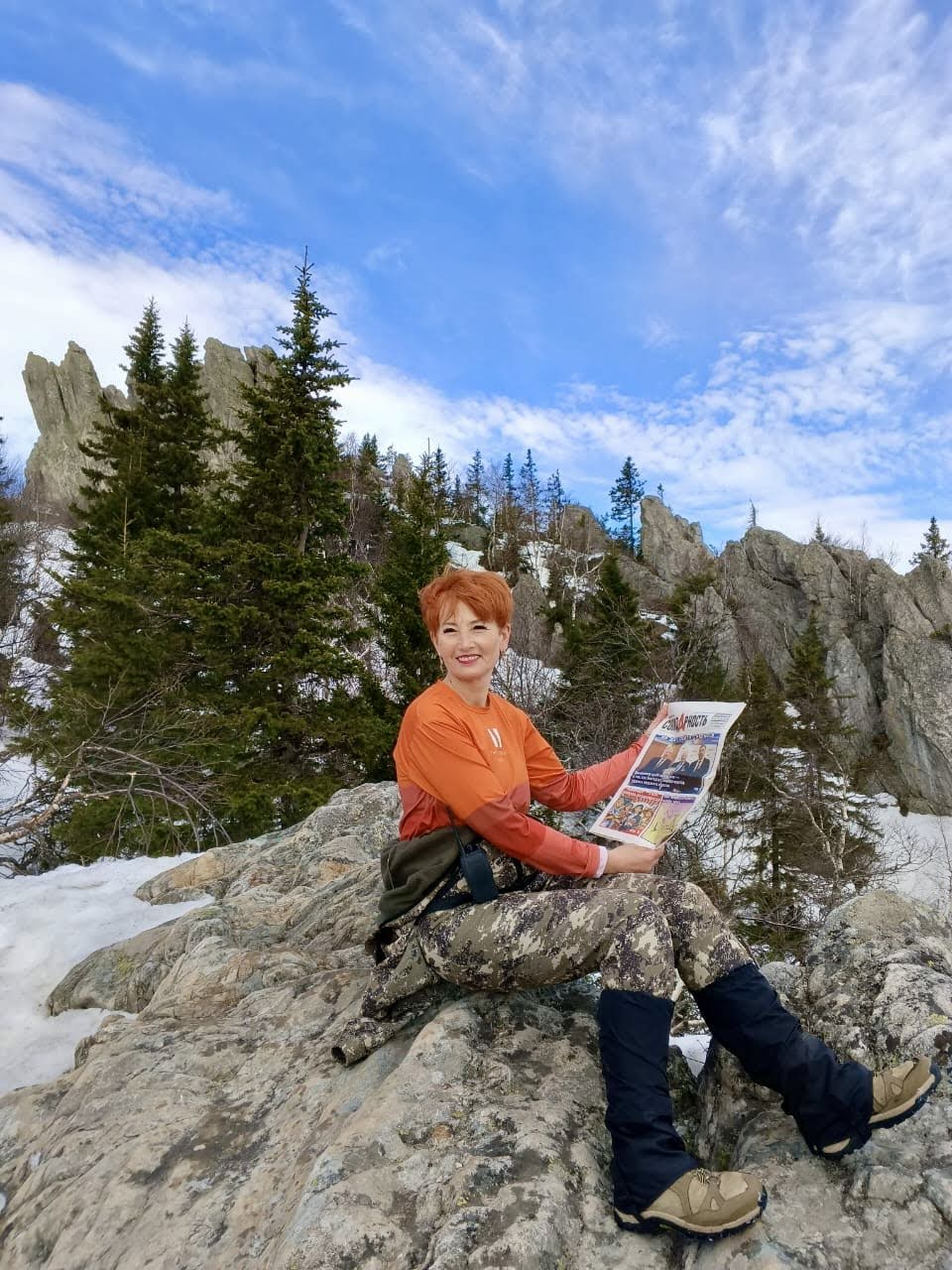 Игошина Марина Анатольевна Игошина Марина Анатольевна