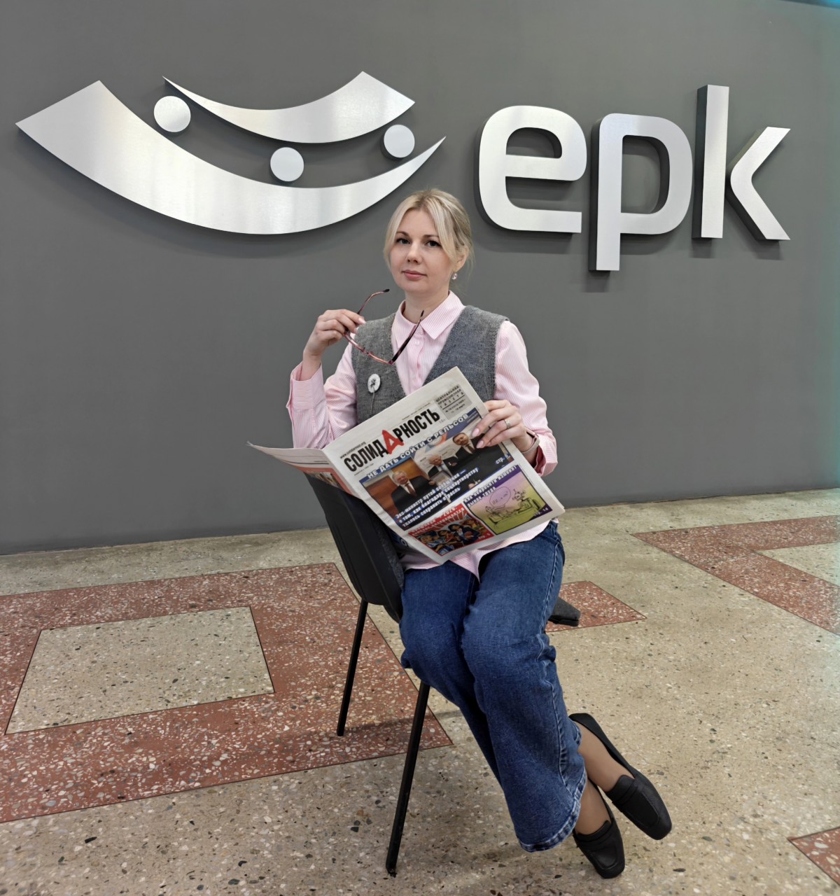 Красникова Екатерина Александровна