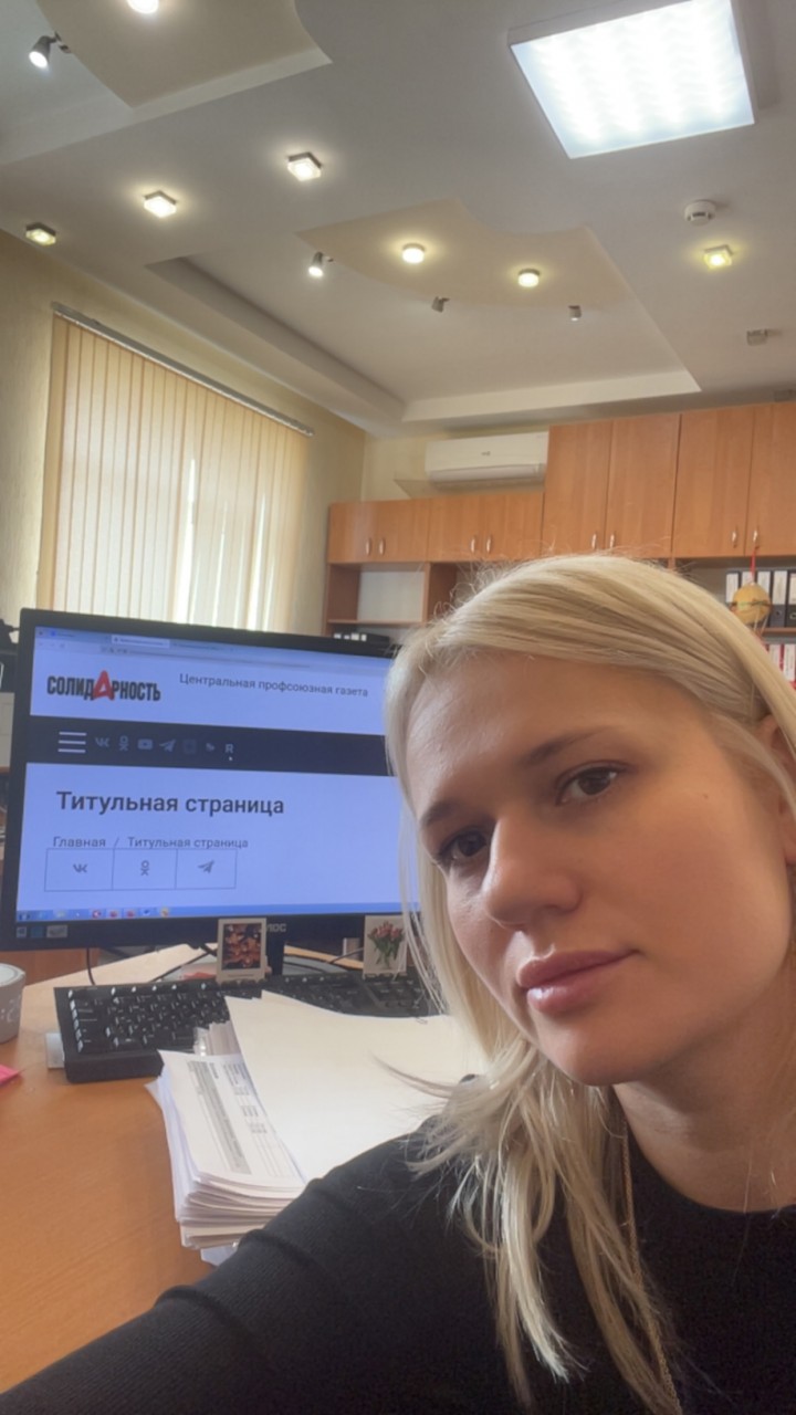 Овчаренко Ольга Анатольевна Овчаренко Ольга Анатольевна