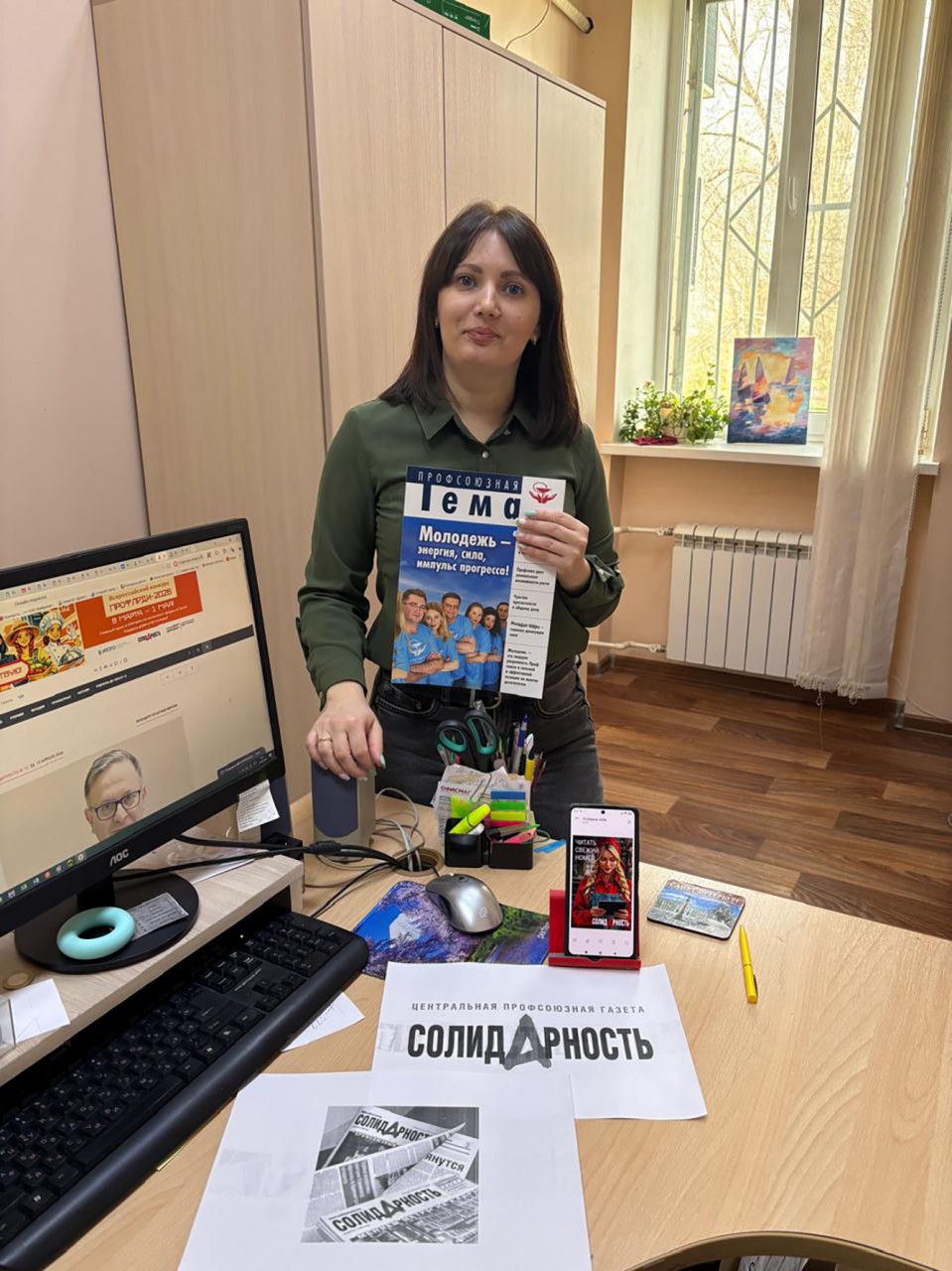 Сысоева Маргарита Юрьевна Сысоева Маргарита Юрьевна