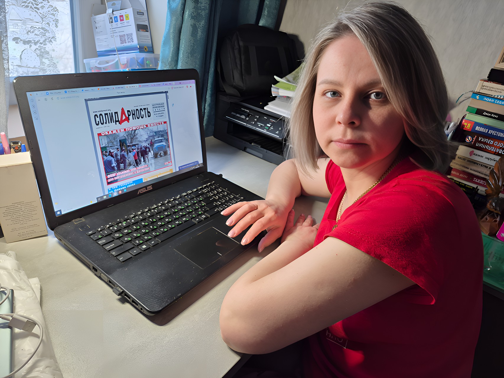 Сошникова Анна Владимировна