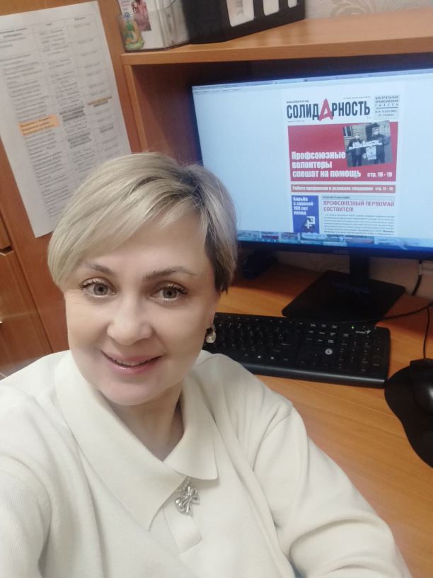 Панкова Елена Николаевна Панкова Елена Николаевна