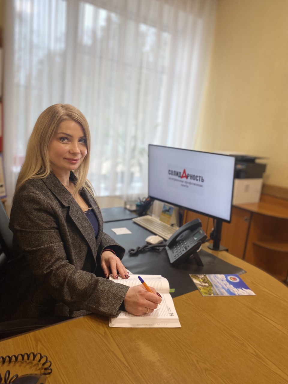 Анищева Марина Витальевна Анищева Марина Витальевна