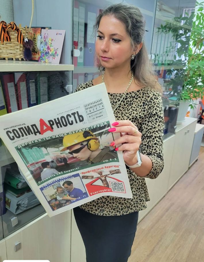 Танаева Анастасия Вадимовна Танаева Анастасия Вадимовна