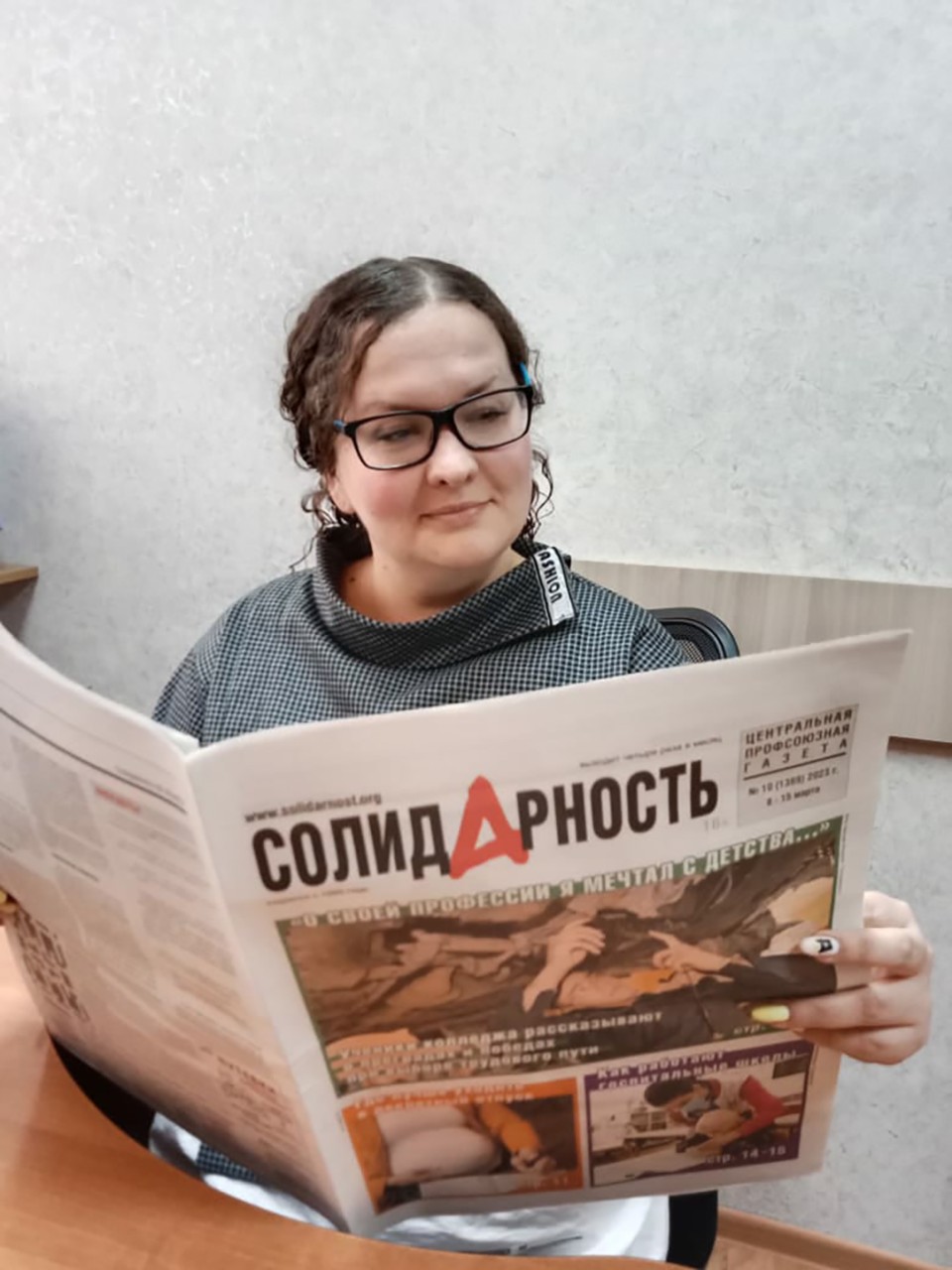 Горпенко Ксения Александровна