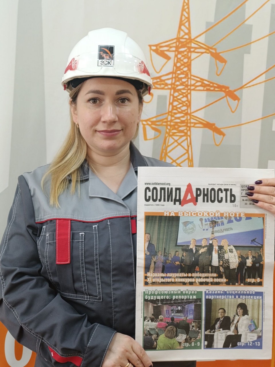 Вячкилева Марина Сергеевна Вячкилева Марина Сергеевна