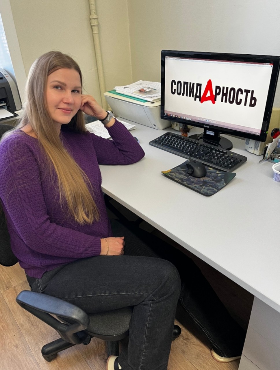 Вахитова Мария Юрьевна Вахитова Мария Юрьевна