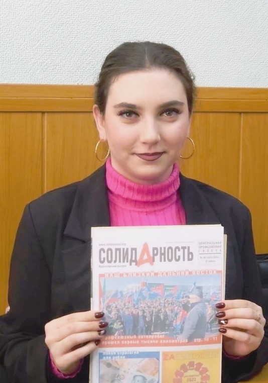 Багманян Диана Давидовна Багманян Диана Давидовна