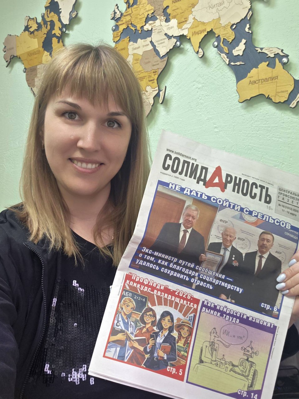 Акчурина Екатерина Александровна Акчурина Екатерина Александровна