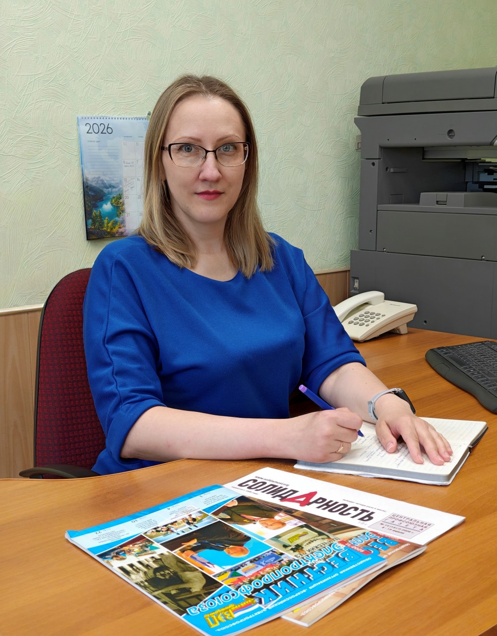 Солдатенкова Елена Александровна Солдатенкова Елена Александровна