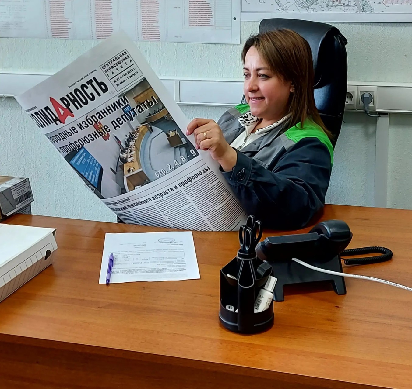 Баженова Наталья Сергеевна