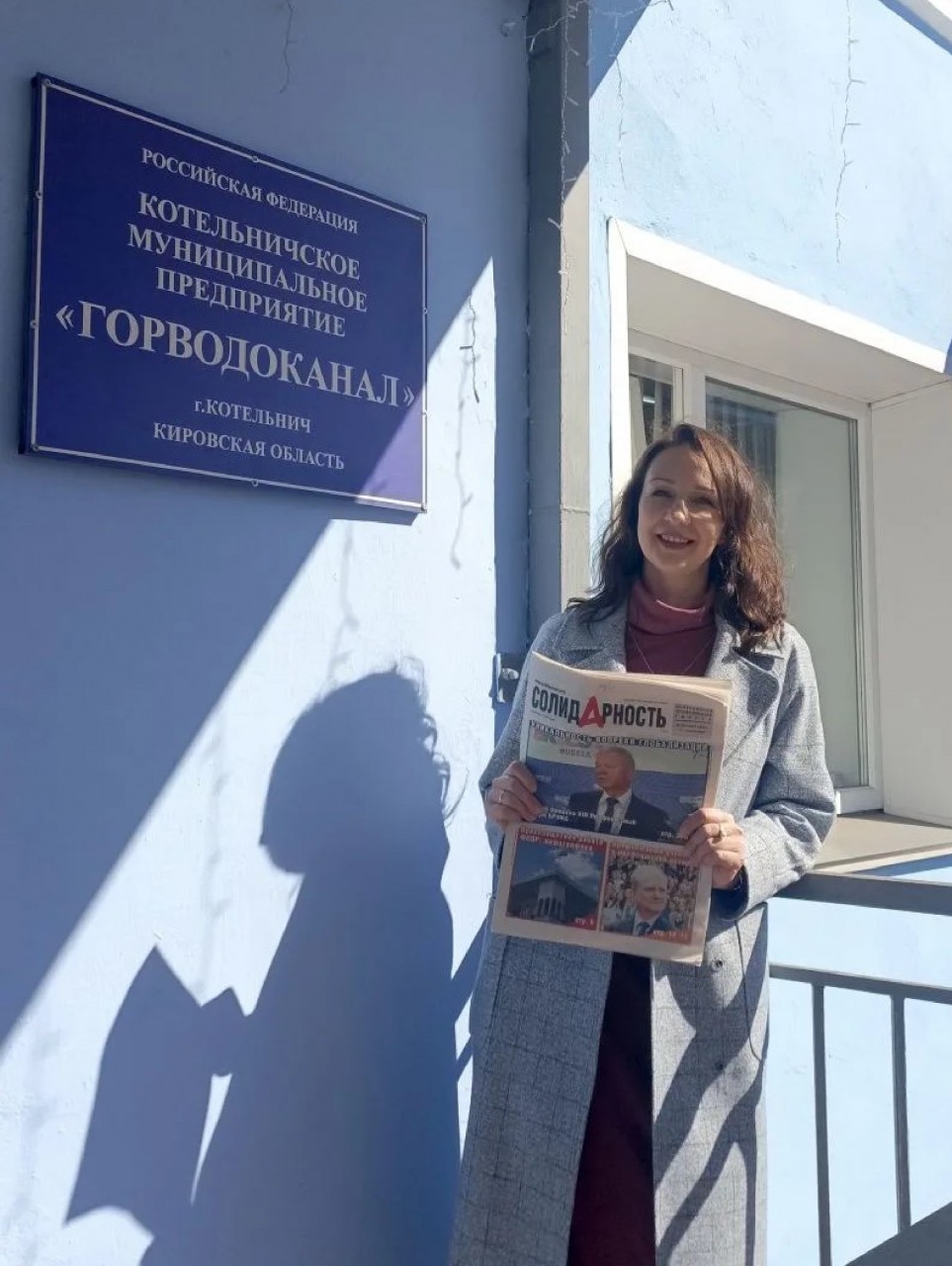 Арбузова Наталья Евгеньевна Арбузова Наталья Евгеньевна