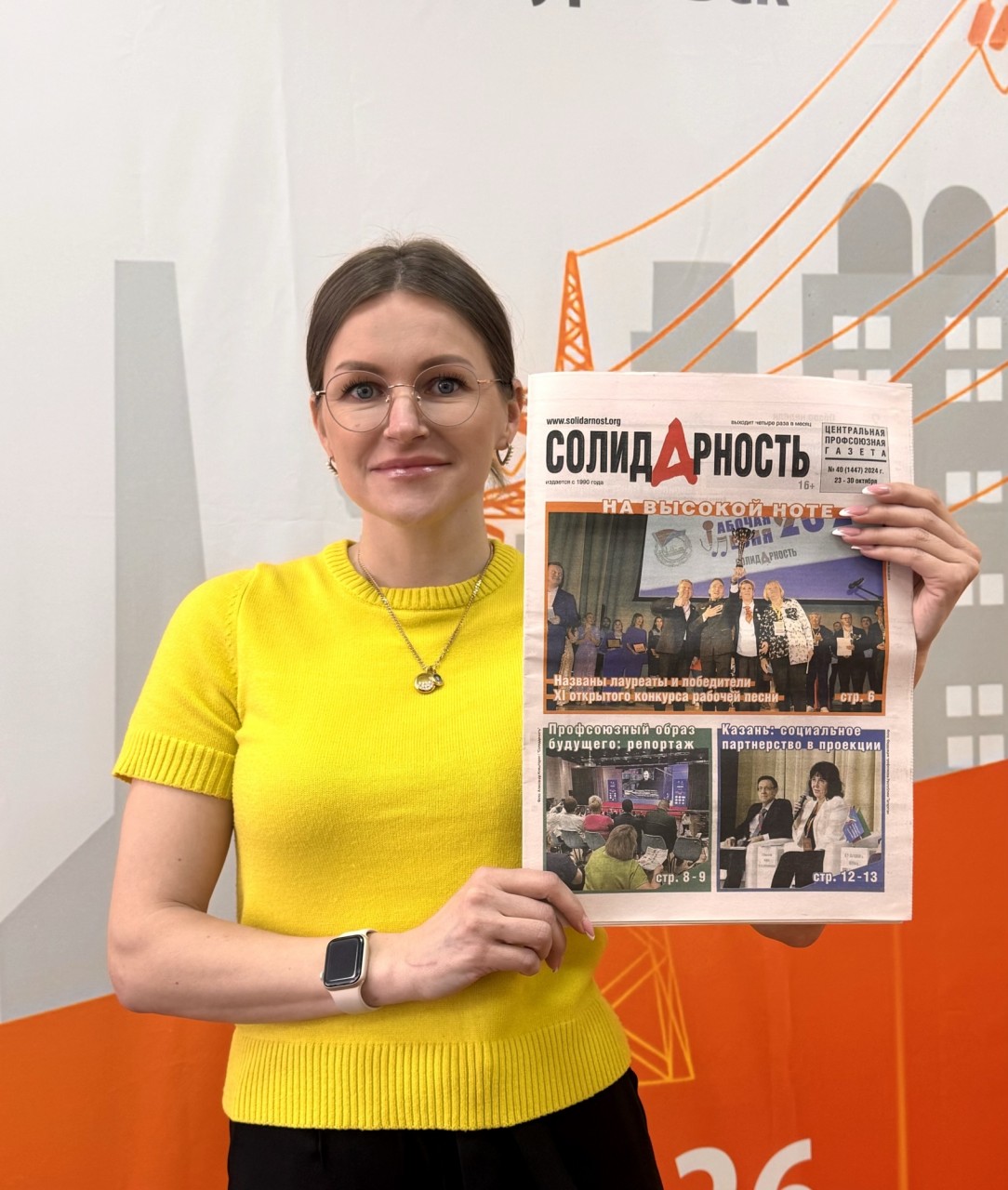 Ольшанская Ирина Юрьевна Ольшанская Ирина Юрьевна