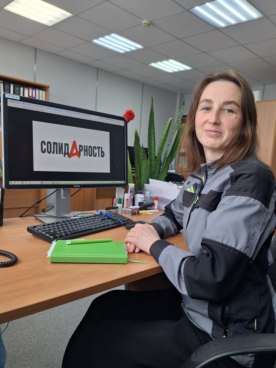 Белова Екатерина Владимировна Белова Екатерина Владимировна