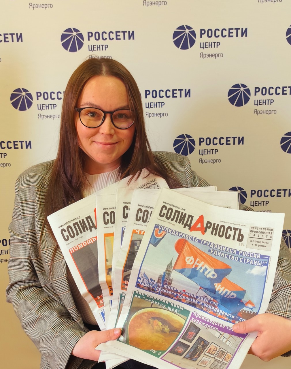 Бакурова Юлия Сергеевна Бакурова Юлия Сергеевна