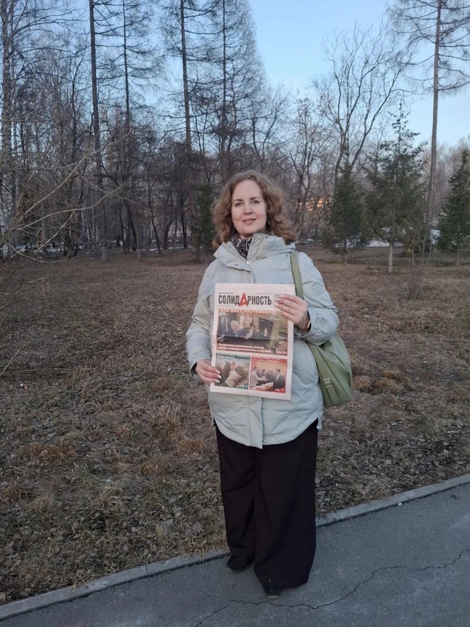 Мелёхина Марина Владимировна Мелёхина Марина Владимировна