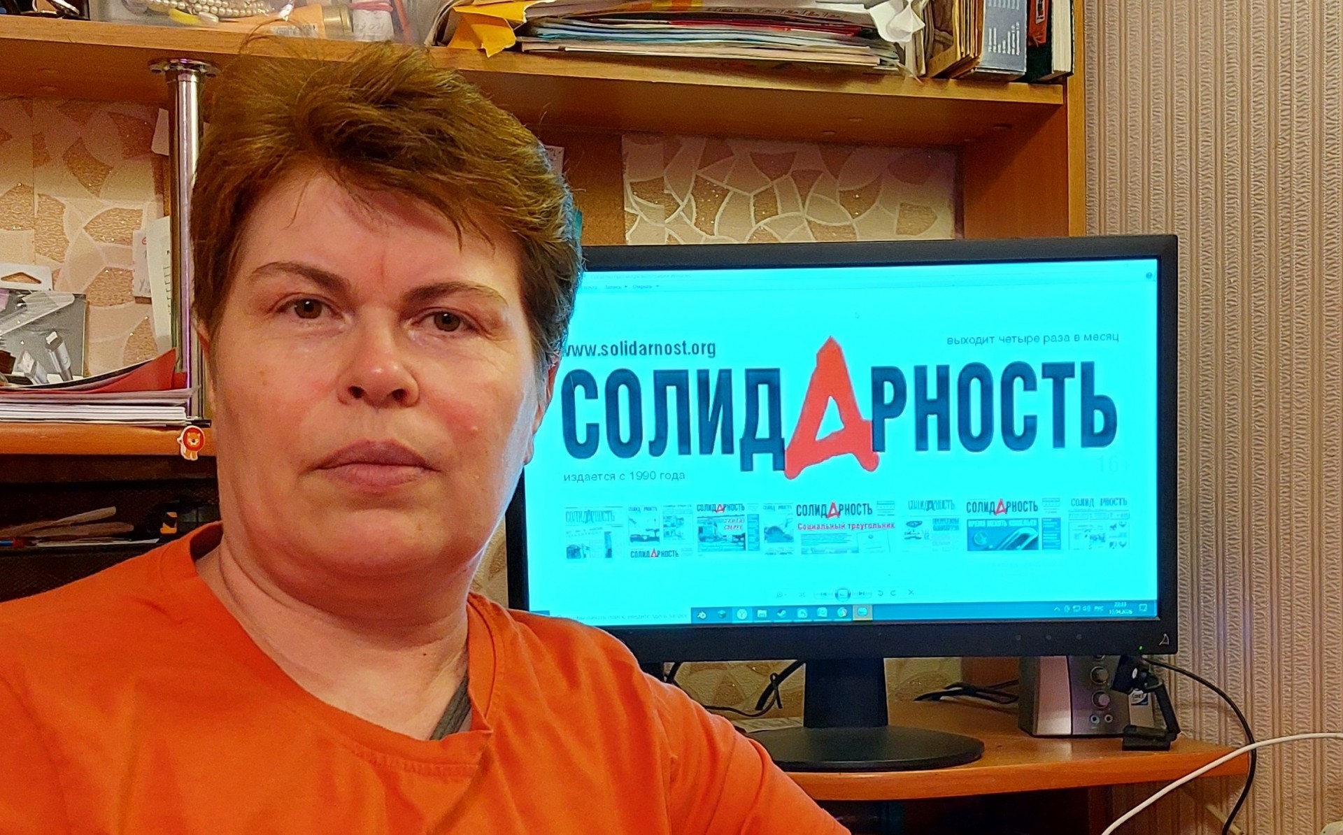 Соколовская Людмила Михайловна Соколовская Людмила Михайловна