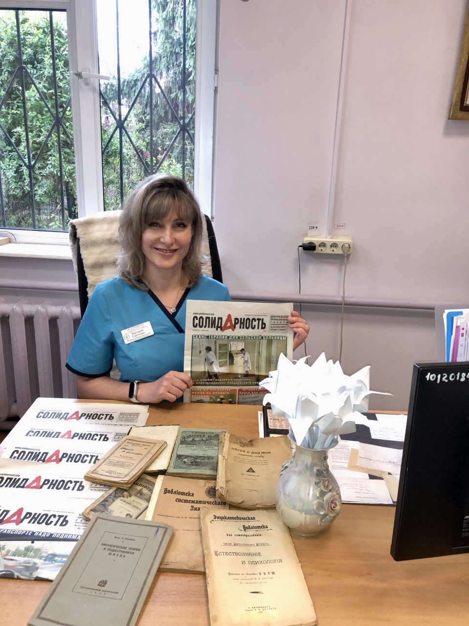 Корякова Виктория Сергеевна Корякова Виктория Сергеевна