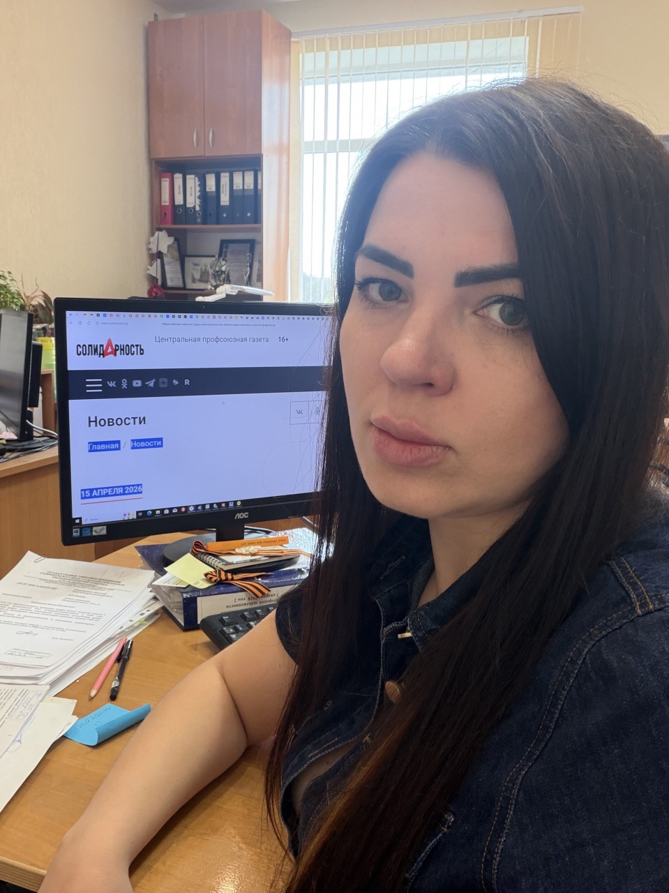 Пивоварова Анна Александровна Пивоварова Анна Александровна