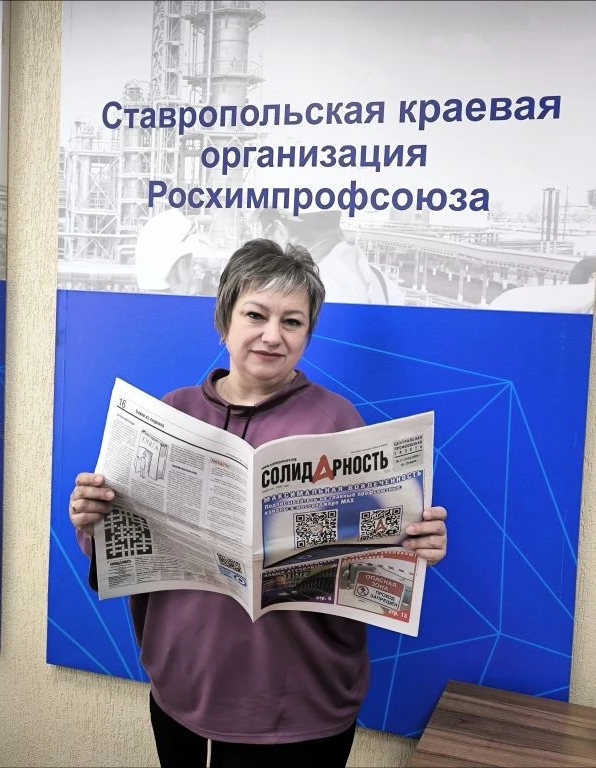 Пронина Татьяна Алексеевна Пронина Татьяна Алексеевна