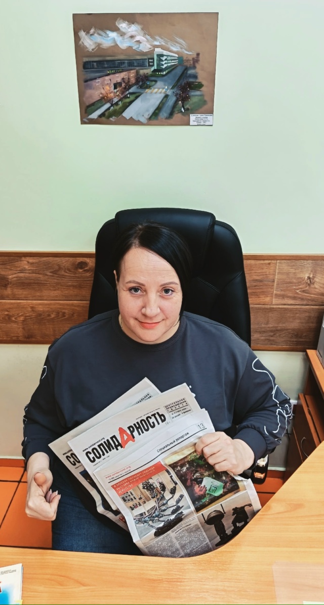 Гагарская Наталья Александровна Гагарская Наталья Александровна