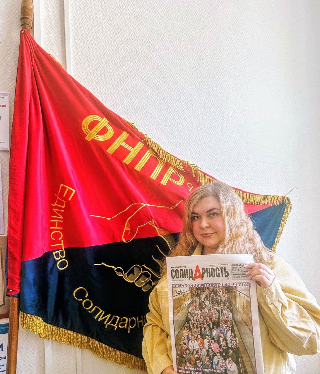 Демичева Анастасия Семеновна Демичева Анастасия Семеновна