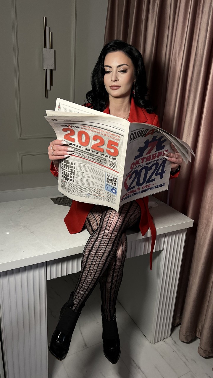 Кудреватых Дарья Сергеевна Кудреватых Дарья Сергеевна