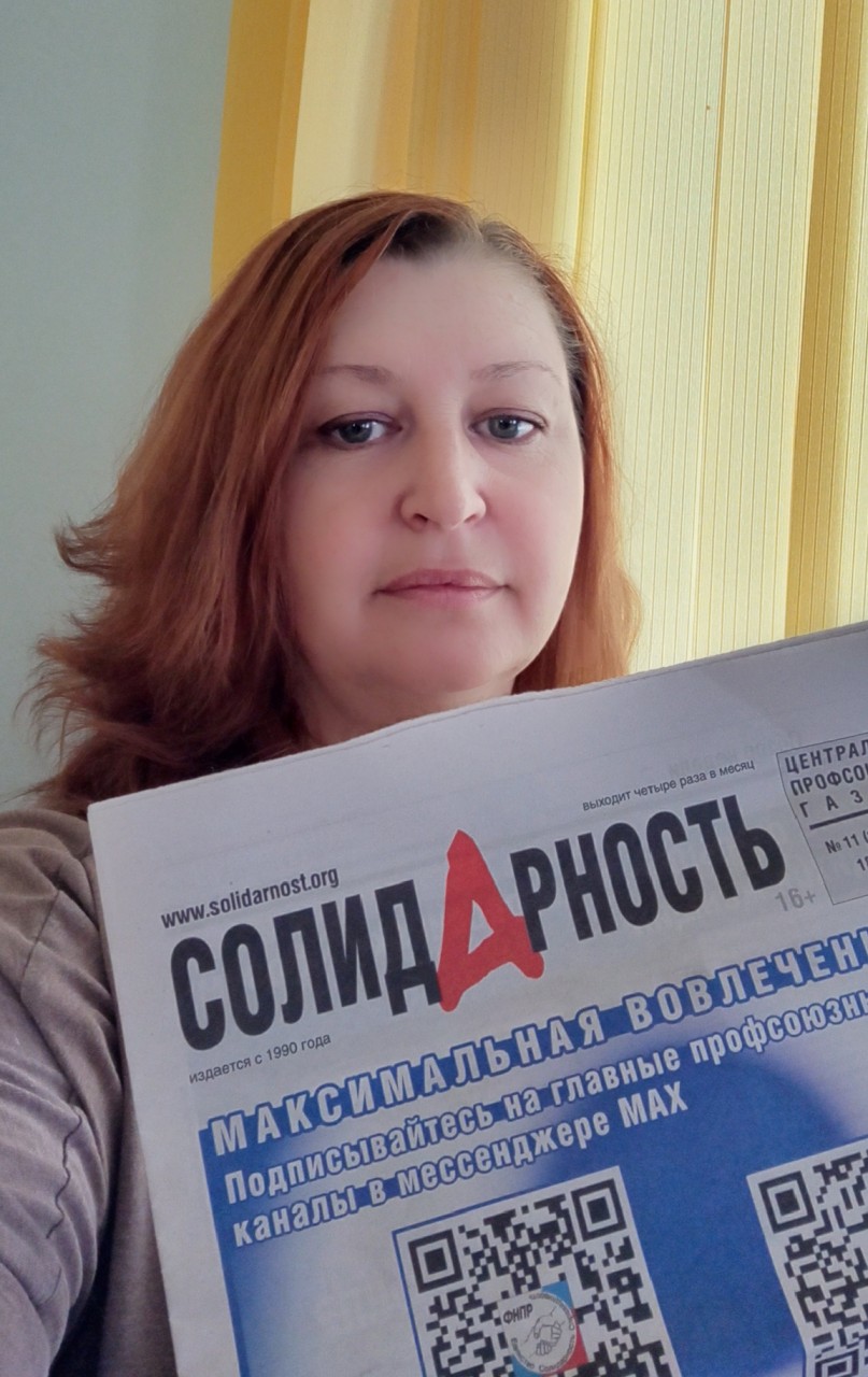 Выборнова Ольга Владимировна