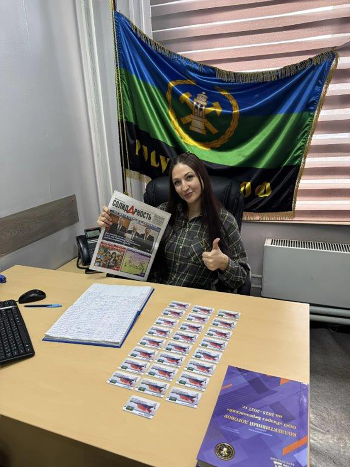 Самохина Татьяна Андреевна Самохина Татьяна Андреевна