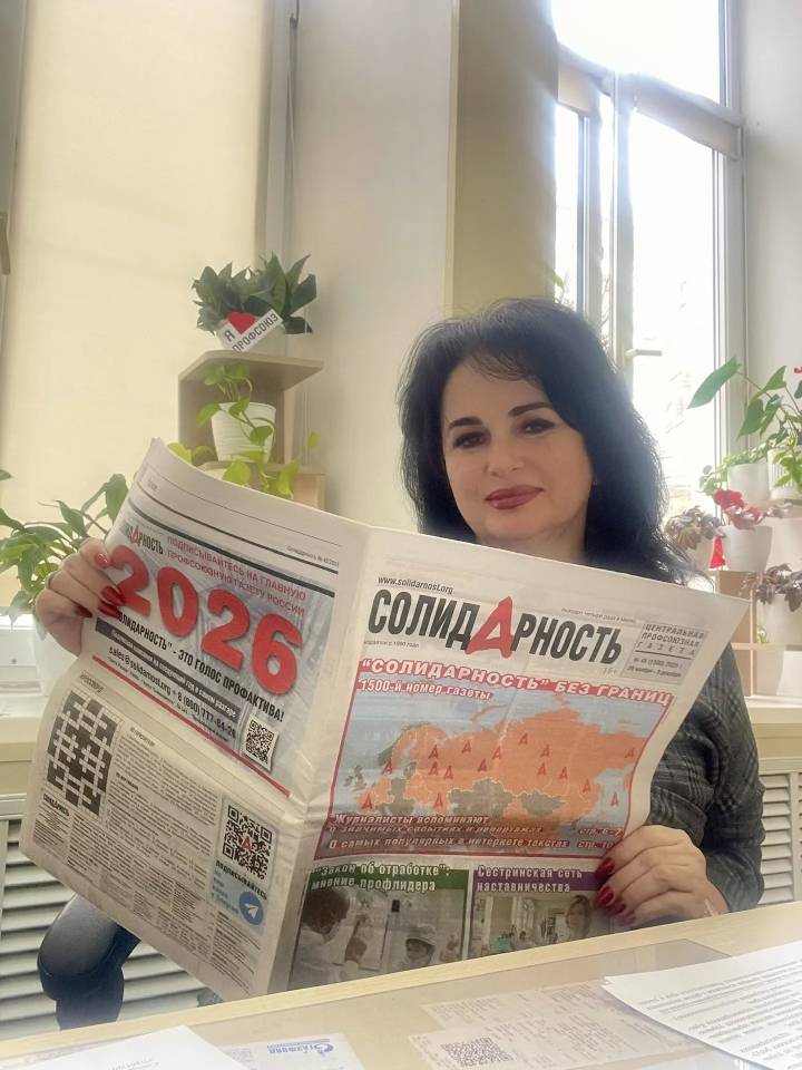 Куликова Елена Владимировна Куликова Елена Владимировна