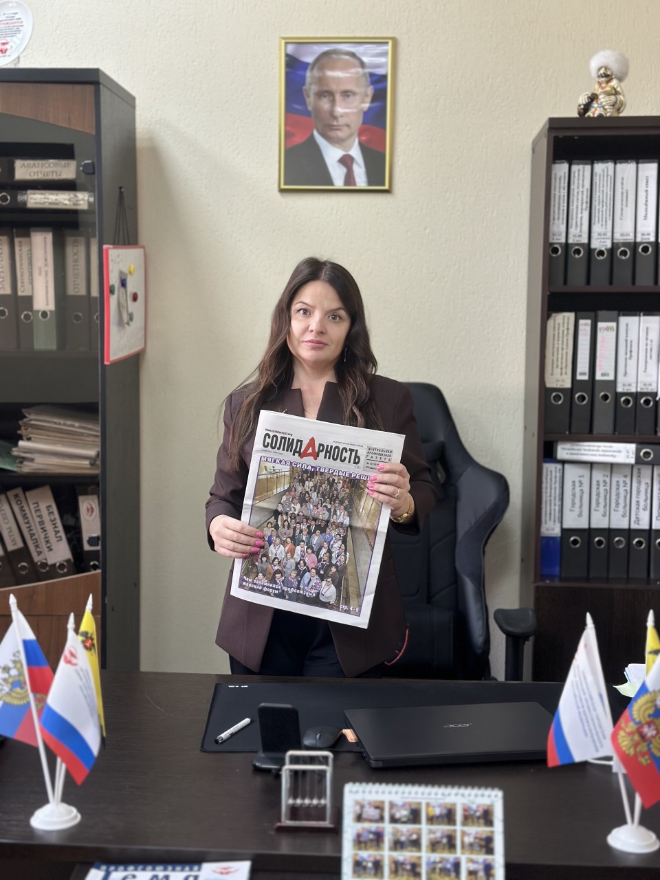 Баркова Татьяна Николаевна Баркова Татьяна Николаевна