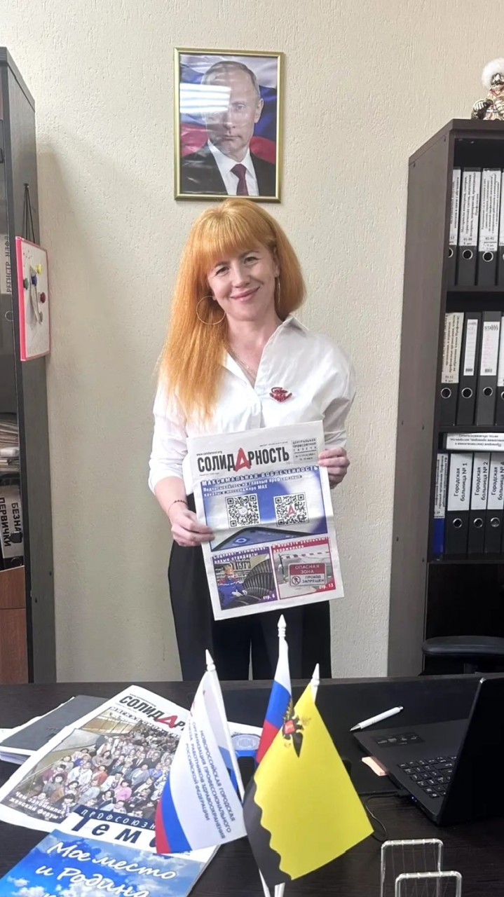 Скрипникова Любовь Николаевна Скрипникова Любовь Николаевна