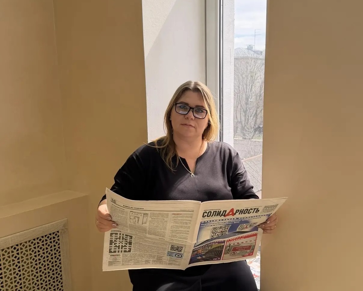 Рычкова Ксения Александровна Рычкова Ксения Александровна