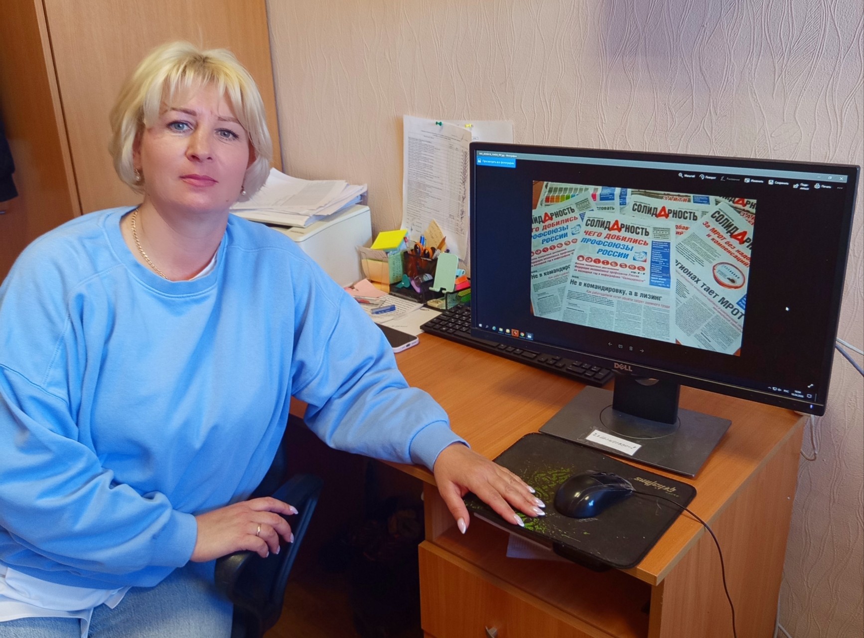 Тупый Олеся Олеговна Тупый Олеся Олеговна