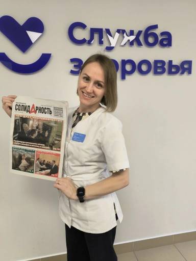 Мищенко Анна Александровна Мищенко Анна Александровна