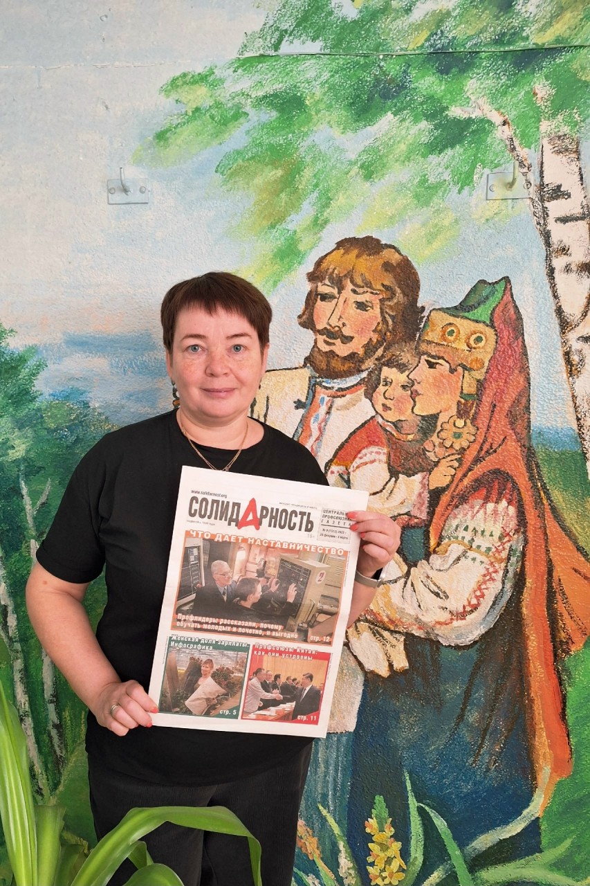 Варанкина Татьяна Сергеевна Варанкина Татьяна Сергеевна