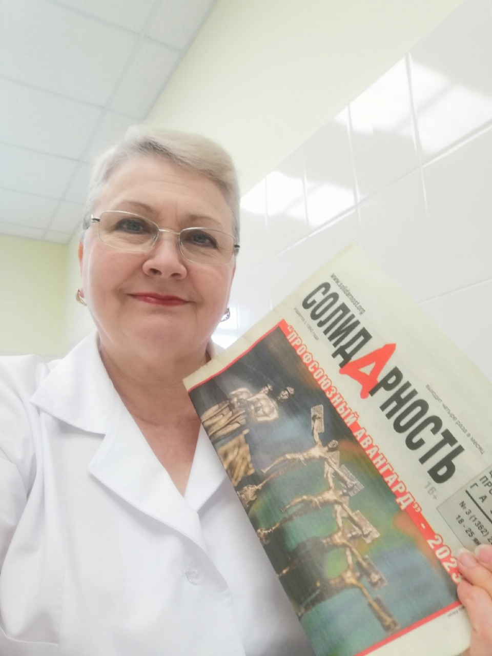 Мамедова Ольга Анатольевна