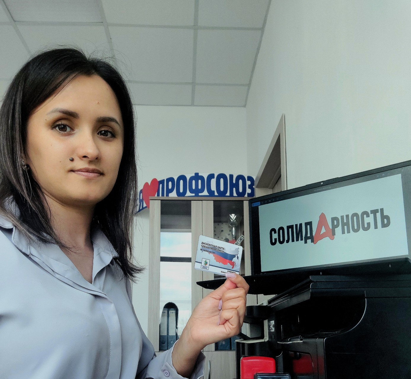 Ячменева Ксения Андреевна Ячменева Ксения Андреевна