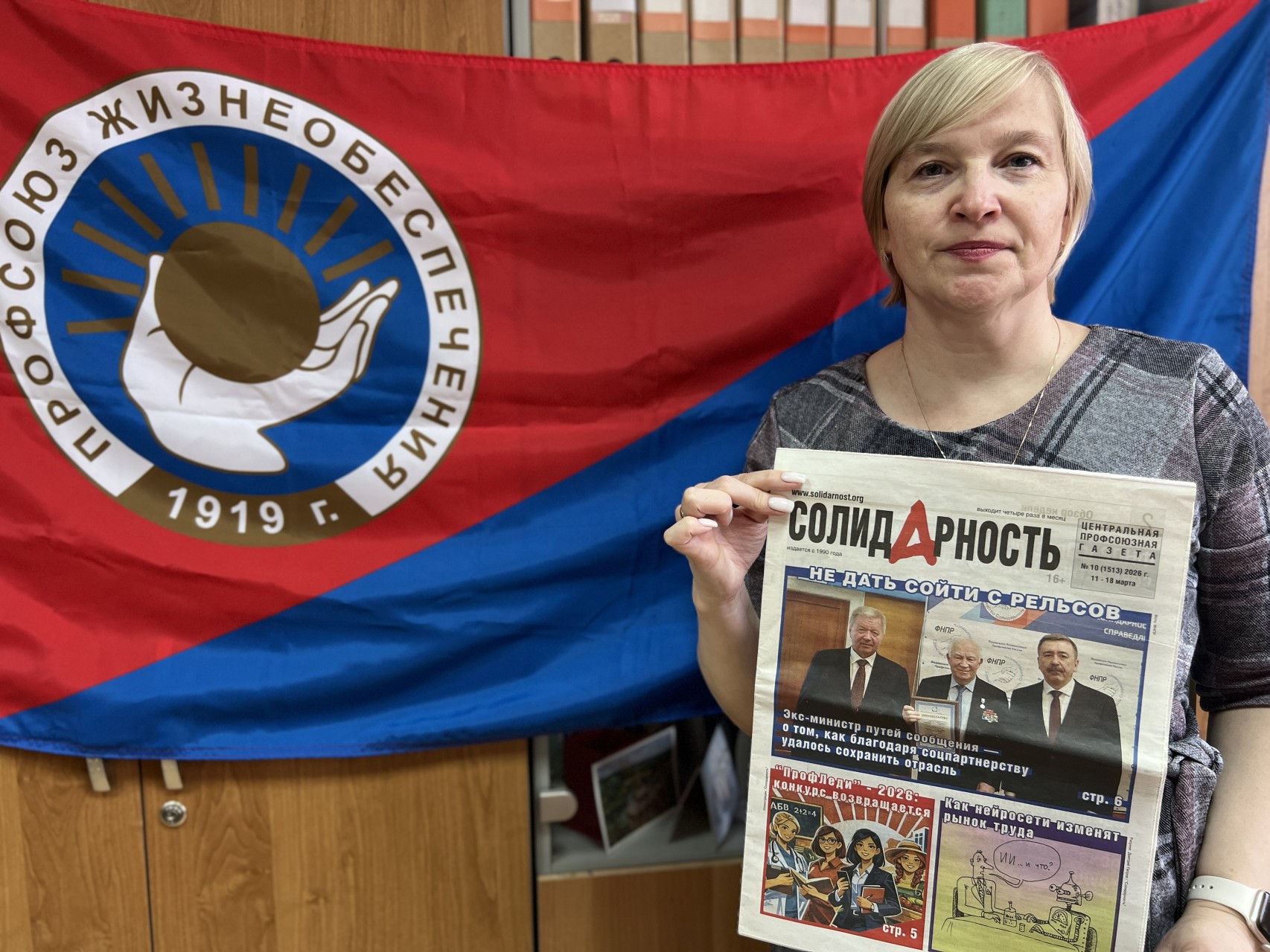 Куц Наталья Сергеевна Куц Наталья Сергеевна