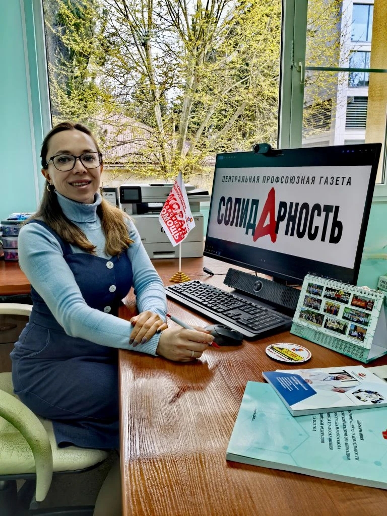 Иванова Анастасия Юрьевна