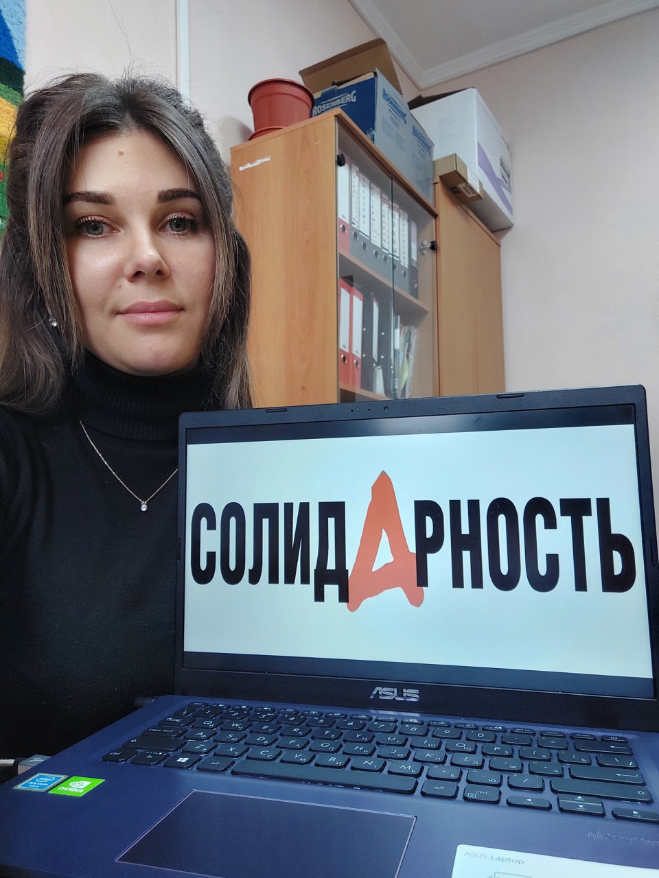 Золотарева Мария Викторовна Золотарева Мария Викторовна